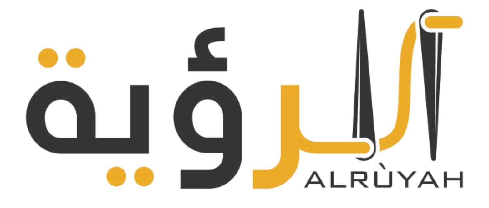 Alrùyah